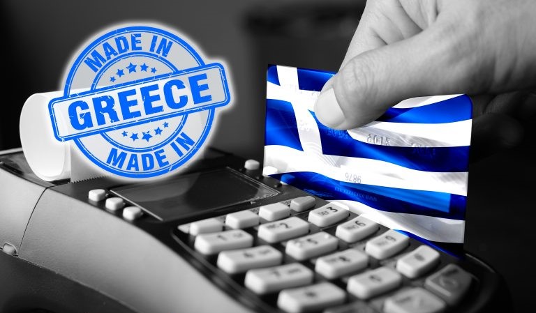 Γιατί είναι υπό εξαφάνιση το «Made in Greece»