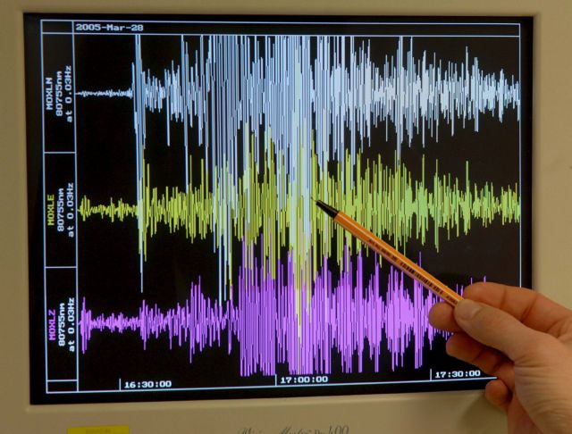 Weak quake, 2.9R, nevertheless felt throughout greater Athens due to its shallow depth