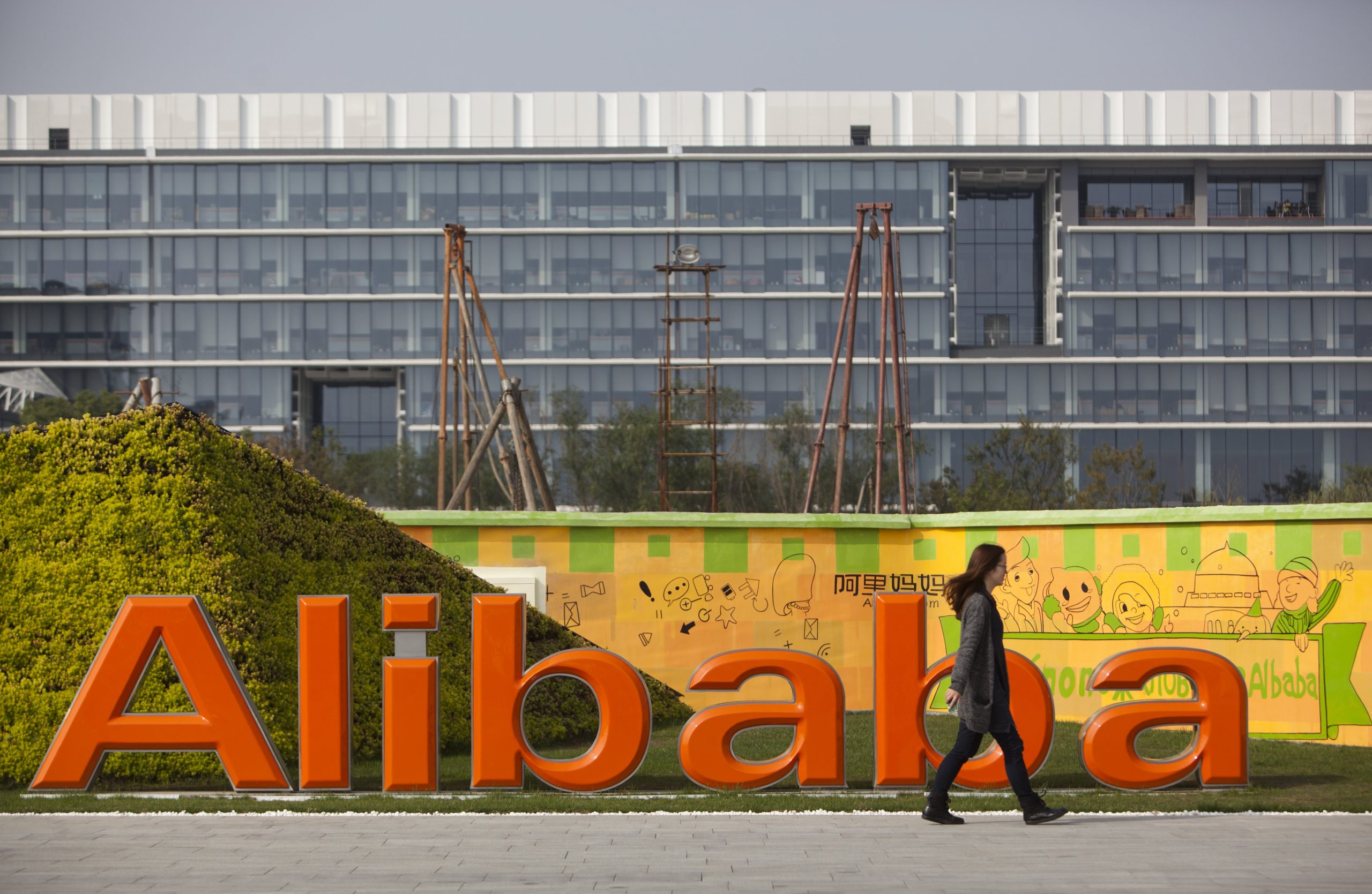 Η Alibaba δείχνει τα όρια της ευημερίας από την επανέναρξη της Κίνας