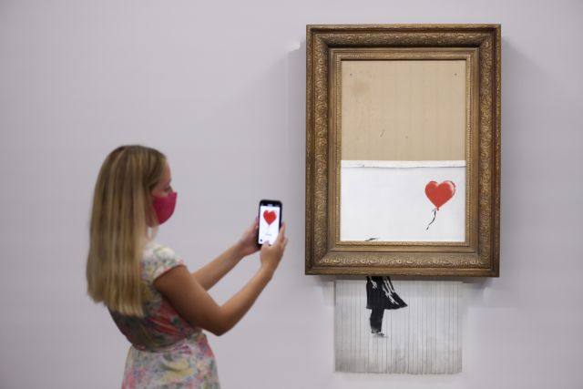 Banksy: Στοιχήματα για την πραγματική ταυτότητα του άγνωστου καλλιτέχνη στο διαδίκτυο
