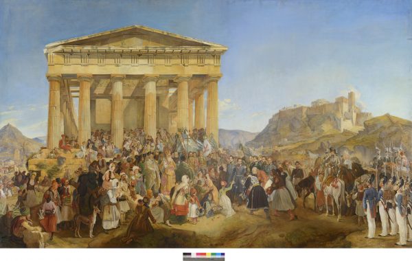 Το Ίδρυμα Κωνσταντακόπουλου και η Google ψηφιοποιούν το πρόγραμμα «ΜΟΡΙΑΣ ‘21»