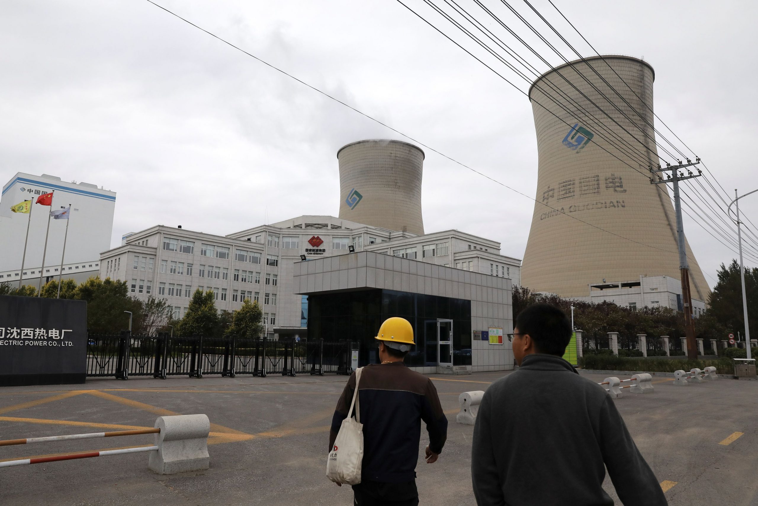 Κίνα – Προς παρέμβαση στην αγορά άνθρακα για να υποχωρήσουν οι τιμές