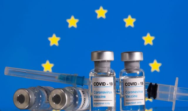 Ούρσουλα φον ντερ Λάιεν – Πλήρως εμβολιασμένο το 75% των ενηλίκων στην ΕΕ