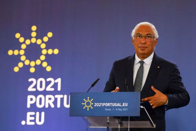 Πορτογαλία – Κρας-τεστ για την κυβέρνηση ο προϋπολογισμός του 2022