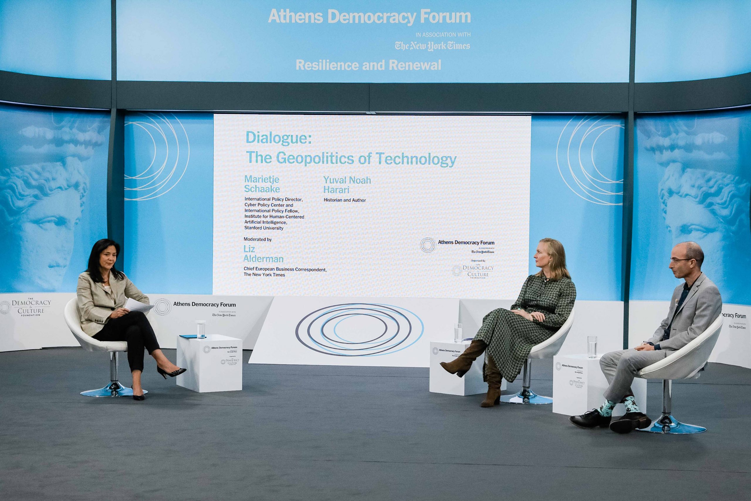 Athens Democracy Forum – Πώς η τεχνολογία αλλάζει τους κανόνες στη γεωπολιτική σκακιέρα