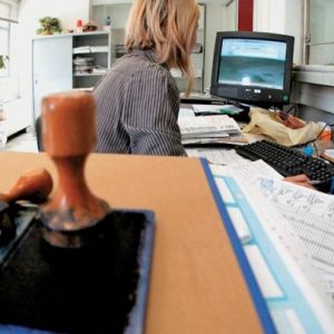 Δημόσιο: Τέλος στις διεκδικήσεις έναντι περιουσιών πολιτών