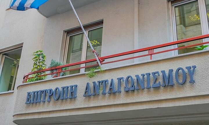 Επιτροπή Ανταγωνισμού: Αιφνίδιος έλεγχος σε εταιρεία καλλυντικών