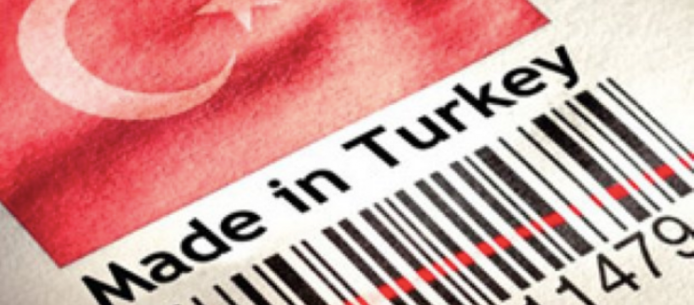 «Made in Turkey» – Ο Ερντογάν ποντάρει στην κρίση των εφοδιαστικών αλυσίδων