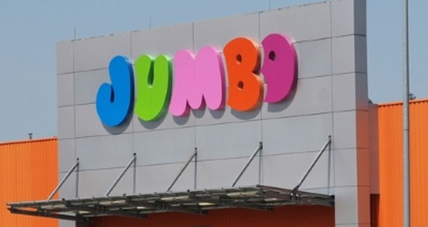 Jumbo: Aύξηση 3% στις πωλήσεις για τον Ιούλιο