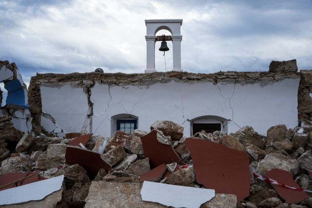 ΥΠΟΙΚ – Αποζημιώσεις 4,1 εκατ. ευρώ στους σεισμοπαθείς της Κρήτης