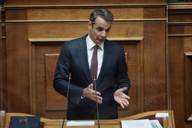 Greek PM: Demographic decline a major challenge now facing nation