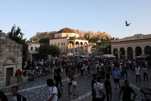 Event for Agora Athens in Syntagma Square on Friday