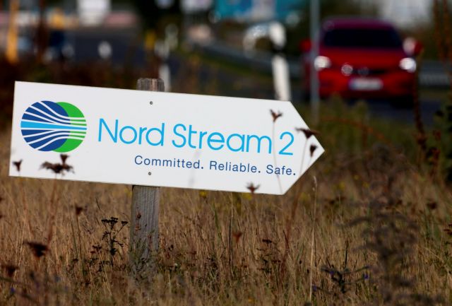 Nord Stream 2 – Η πρώτη γραμμή γεμάτη με αέριο και έτοιμη προς λειτουργία