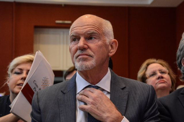 Former PM Papandreou reportedly to vie for leadership of PASOK successor party