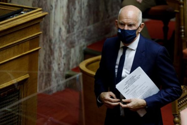 Reports point to certain entry by ex-PM Papandreou in race for KI.NAL party leadership