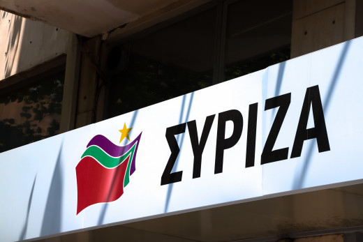 ΣΥΡΙΖΑ – Η νέα «βιτρίνα» του Αλέξη Τσίπρα – Το think tank των τεχνοκρατών – Ποιοι το απαρτίζουν 
