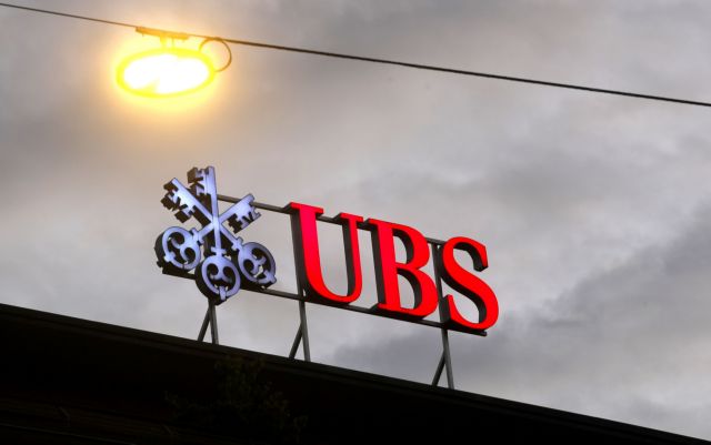 UBS: Greek econ growth at 4% in 2022