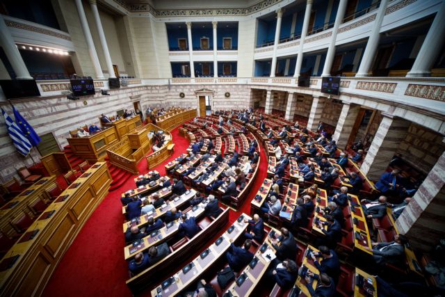 Στη Βουλή το νομοσχέδιο «Αναπτυξιακός Νόμος – Ελλάδα Ισχυρή Ανάπτυξη»