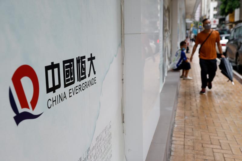PBOC – «Ελεγχόμενη» η κρίση χρέους της Evergrande