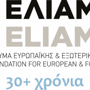 Η αδιαφορία των επιχειρήσεων για την κατάρτιση εμπόδιο για την αναβάθμιση του παραγωγικού μοντέλου