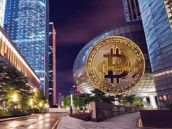 Η πόλη αφιερωμένη στο Bitcoin