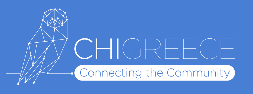 CHIGreece 2021 – Το πρώτο Συνέδριο στην Ελλάδα αλληλεπίδρασης ανθρώπου και υπολογιστή