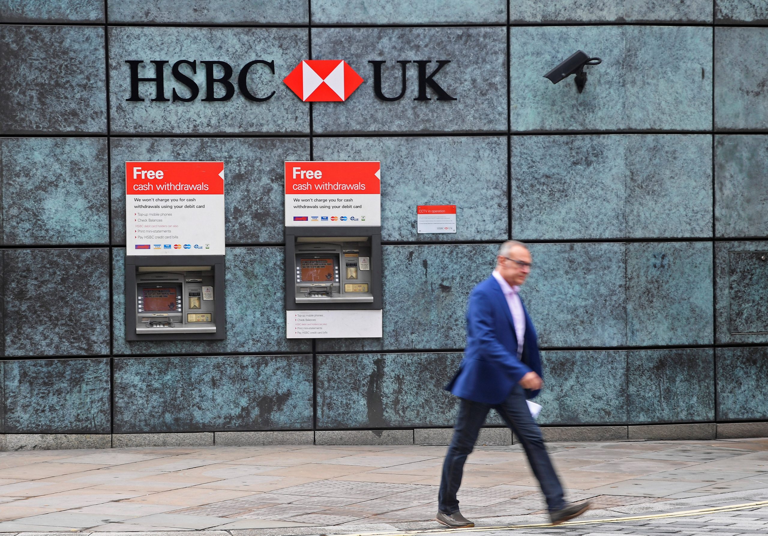 Σούνακ: «Πρέπει να διασφαλίσει ότι η Βρετανία θα παραμείνει ανταγωνιστική», λέει ο CEO της HSBC