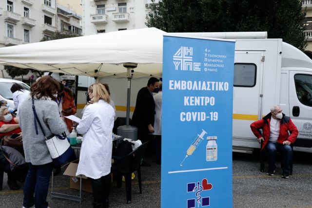 Παραλλαγή Όμικρον – Νέος κύκλος σεναρίων για μέτρα πριν από τα Χριστούγεννα