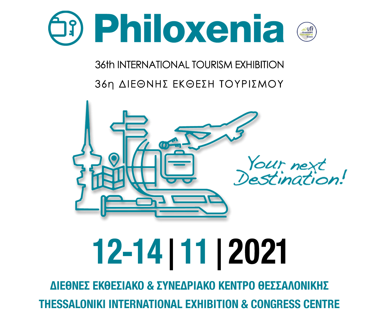 Philoxenia-Hotelia – Το εκθεσιακό comeback  που περίμενε ο τουριστικός κόσμος