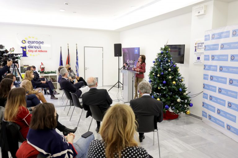 Εγκαίνια για τη δράση «ΗΠΑ-Ελλάδα: 200 χρόνια καινοτομίας» στο Σεράφειο
