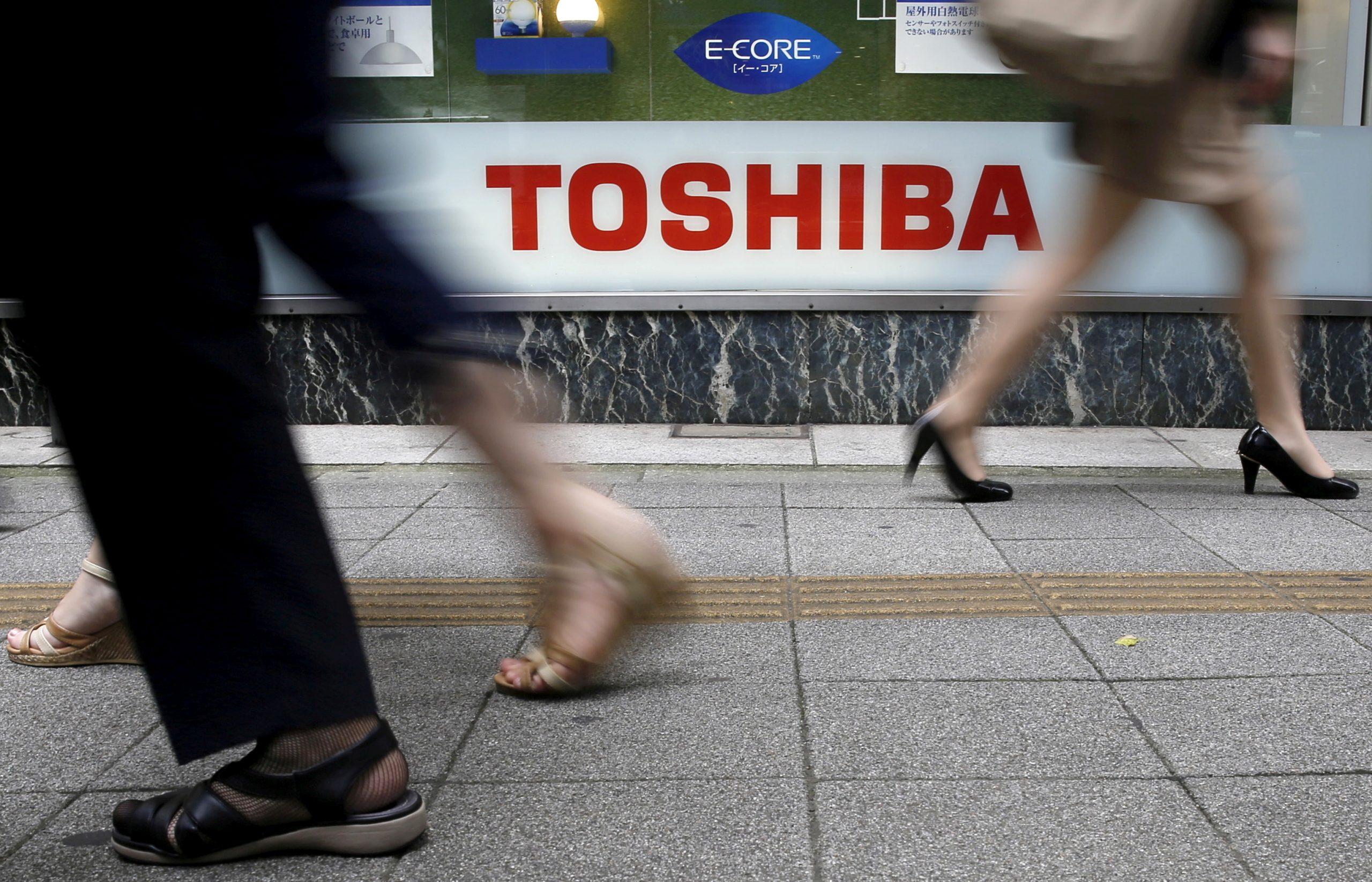 Toshiba – Οριστικά διαχωρίζει τις δραστηριότητές της σε 3 τμήματα
