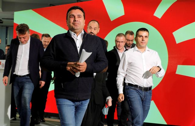 Βόρεια Μακεδονία – Η αντιπολίτευση συμφώνησε στην πτώση της κυβέρνησης Ζάεφ