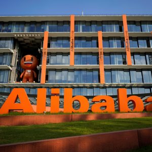 Alibaba: Ανακοινώθηκε ο διαχωρισμός σε 6 επιχειρηματικούς ομίλους