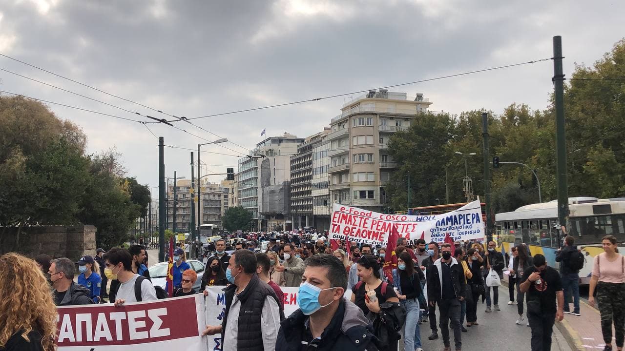 Απεργία επισιτισμού – Πορεία στο κέντρο της Αθήνας