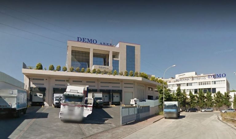 Greek pharma producer Demo cites hefty investment plan up until 2027