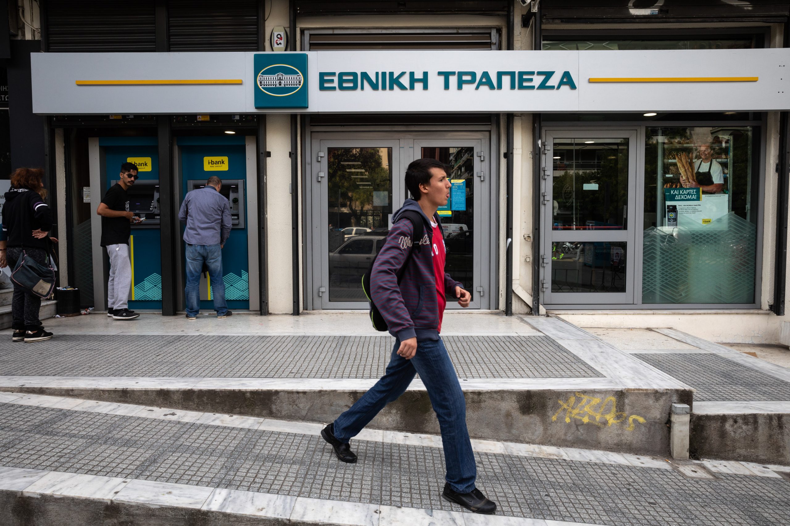 Deutsche Bank: Αυξάνει τις τιμές στόχους των ελληνικών τραπεζών – Ο ρόλος της Εθνικής