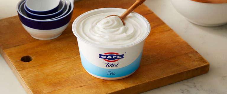 FAGE – Dutch local authorities gave the green light for the construction of the new factory