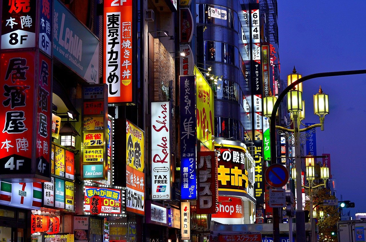 Γιατί η Ιαπωνία εμφανίζει ανοσία – μέχρι στιγμής – στην παγκόσμια έκρηξη πληθωρισμού