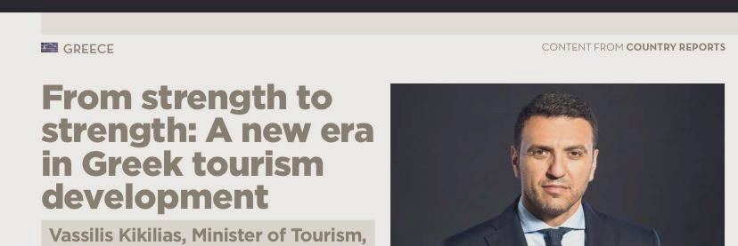 Kikilias to Newsweek – We are preparing a National Strategic Plan for tourism development