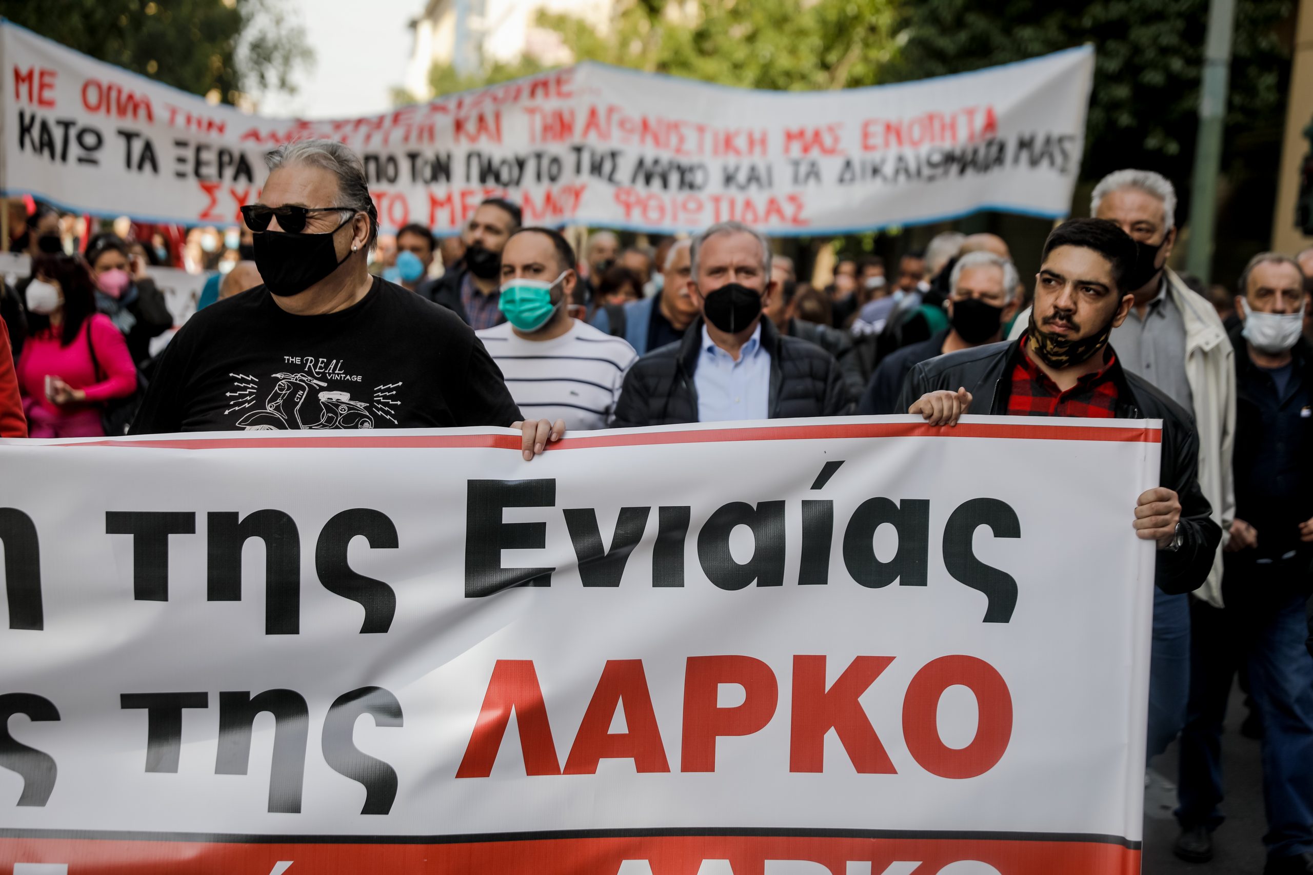 Τσακλόγλου για ΛΑΡΚΟ – Στόχος η λειτουργία και η διάσωση όσο το δυνατόν περισσότερων θέσεων εργασίας