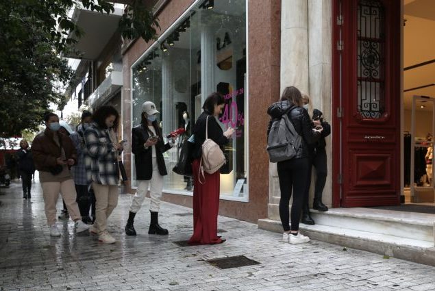 Black Friday – Κορυφώνονται οι προσφορές