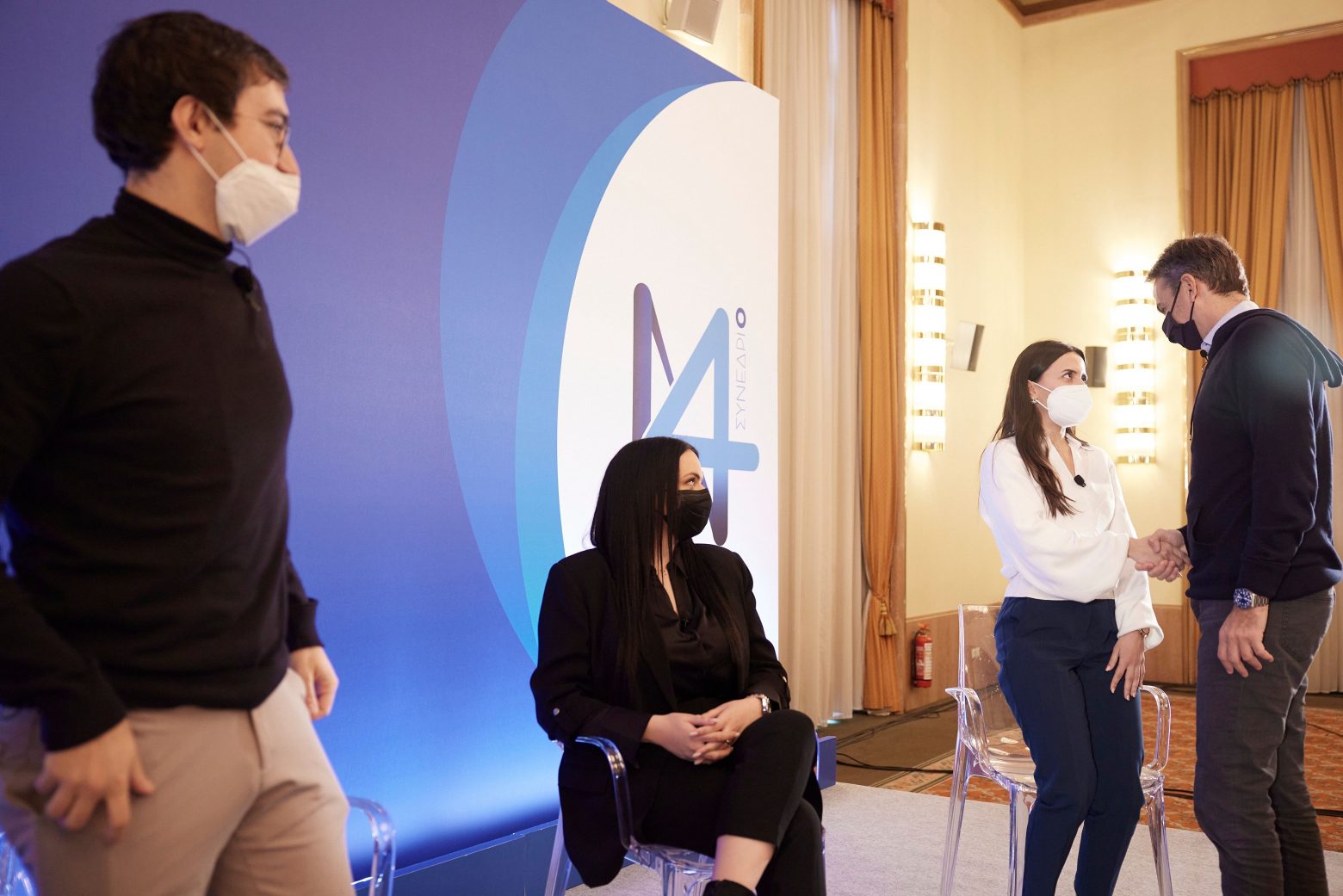 Τι ζήτησαν πέντε νέοι επαγγελματίες από τον Μητσοτάκη για να μείνουν στην Ελλάδα