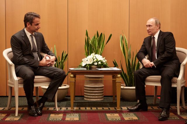 Μητσοτάκης – «Κλείδωσε» η συνάντηση με Πούτιν στην Μόσχα το Δεκέμβριο