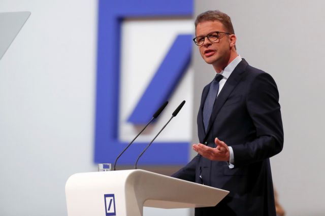 Ζέβινγκ-Deutsche Bank – Πρέπει οι κεντρικές τράπεζες να αυξήσουν τα επιτόκια