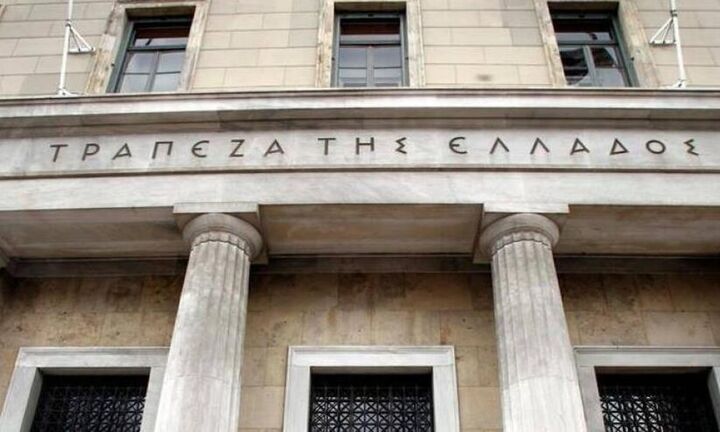 Τράπεζα της Ελλάδος – Γενικοί Διευθυντές οι Σπυρίδων Παντελιάς και Γεώργιος Πάσχας