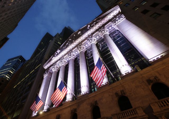 Wall Street: Οριακά χαμηλότερα στο κλείσιμο