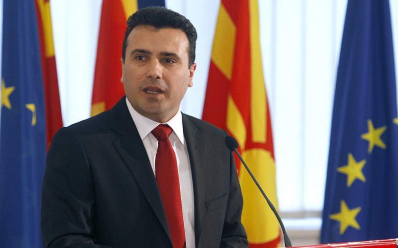 Βόρεια Μακεδονία – Αντιδράσεις για τη νέα κοινοβουλευτική πλειοψηφία που ανακοίνωσε η αντιπολίτευση