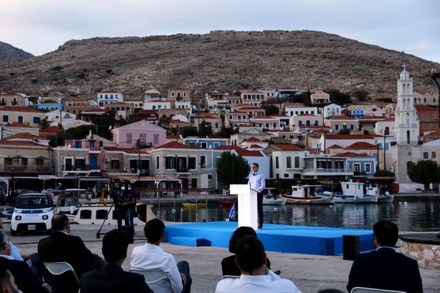 GR-eco Islands: Halki is just the beginning!