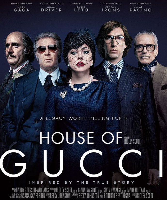 Ο Οίκος Gucci – Η αμφιλεγόμενη ταινία εκτίναξε την ζήτηση των vintage ρούχων του ιταλικού οίκου