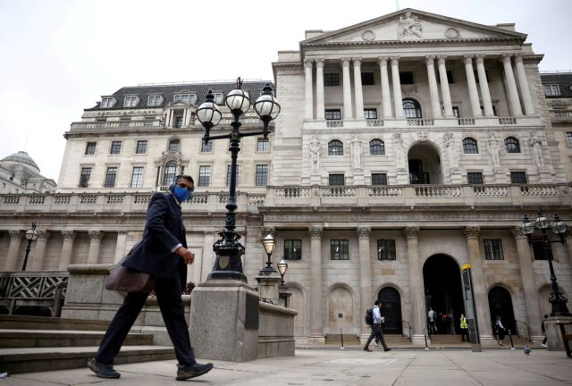 Τράπεζα της Αγγλίας: Η πολιτική της το 2021 κρίθηκε ως λανθασμένη, όμως τα στελέχη της έλαβαν αυξημένα μπόνους